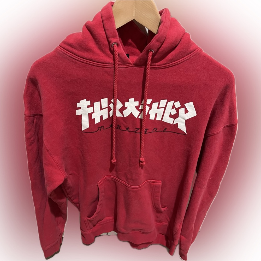 Thrasher Hoodie, Men’s Small